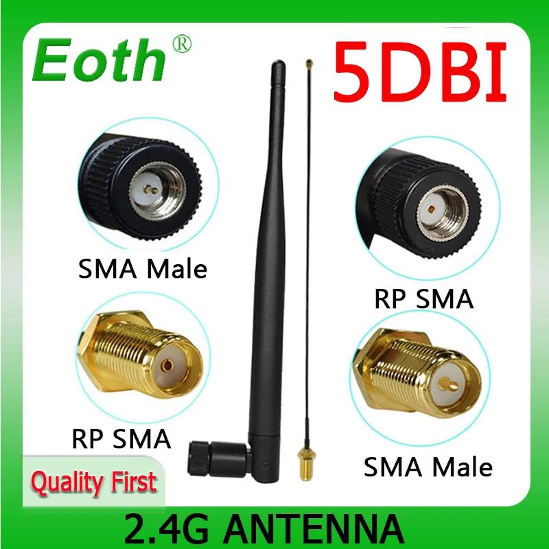 EOTH  Ǳ ͽټ ̺ iot  ׳, 5dbi sma  wlan wifi 2.4ghz antene IPX ipex 1 SMA, 2.4g, 1 